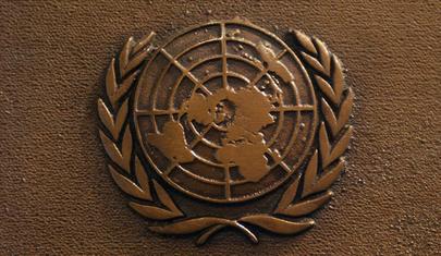 United Nations plaque